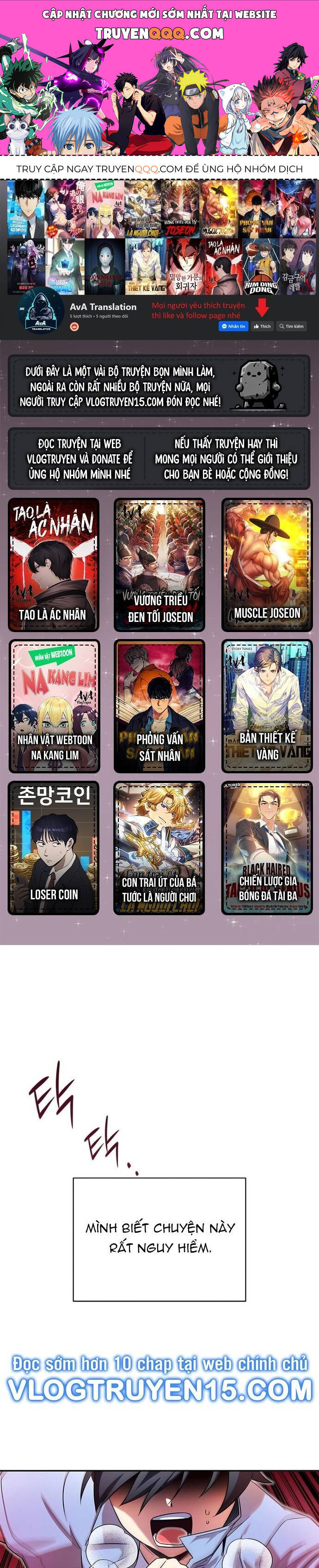 Trở Thành Bạn Thời Thơ Ấu Của Boss Cấp Trung Chap 9 - Next Chap 8