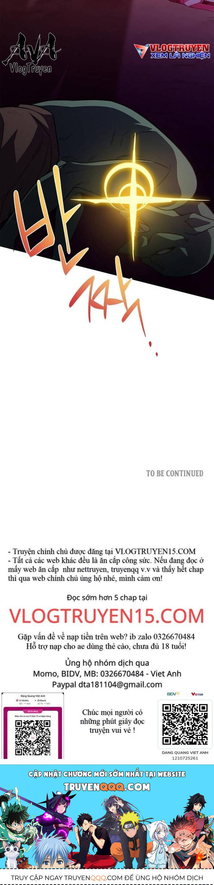 Trở Thành Bạn Thời Thơ Ấu Của Boss Cấp Trung Chap 9 - Next Chap 8