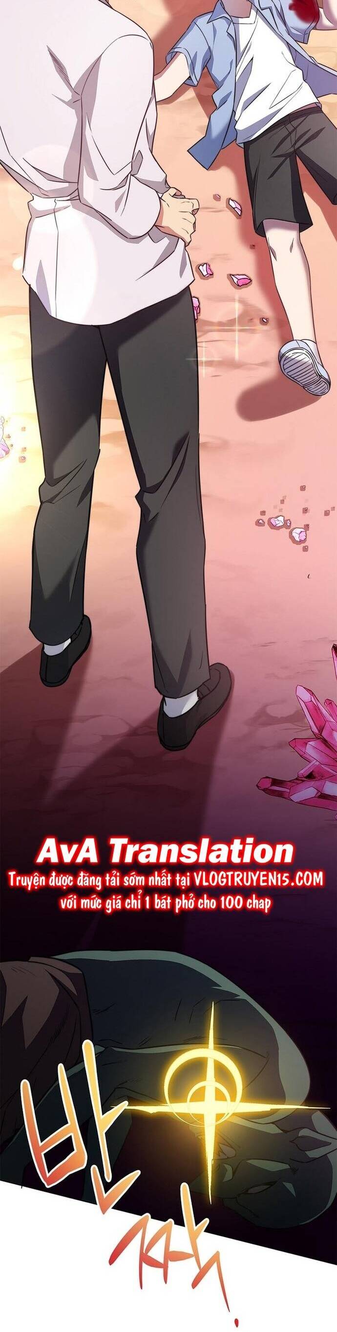 Trở Thành Bạn Thời Thơ Ấu Của Boss Cấp Trung Chap 9 - Next Chap 8