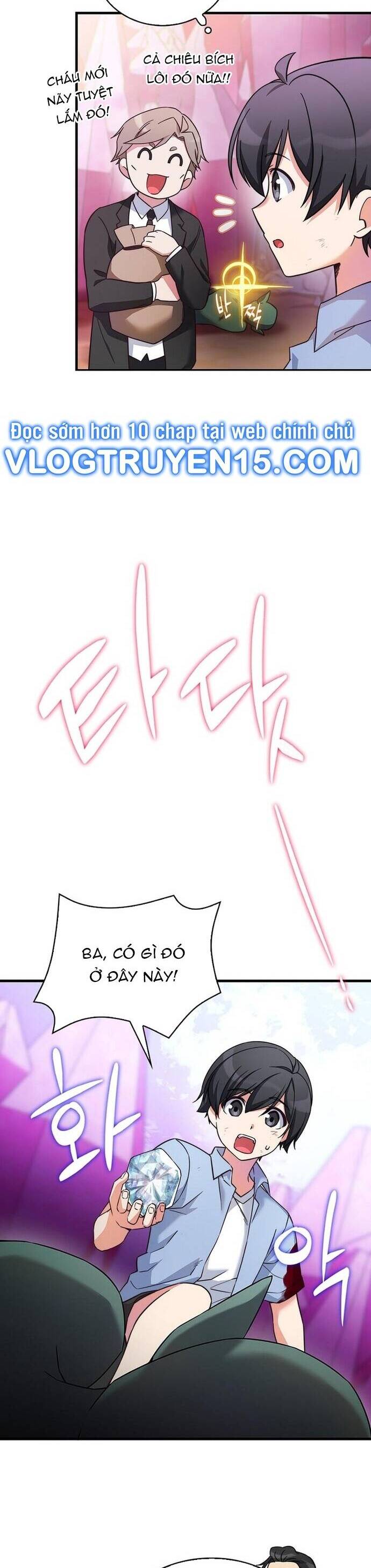 Trở Thành Bạn Thời Thơ Ấu Của Boss Cấp Trung Chap 9 - Next Chap 8