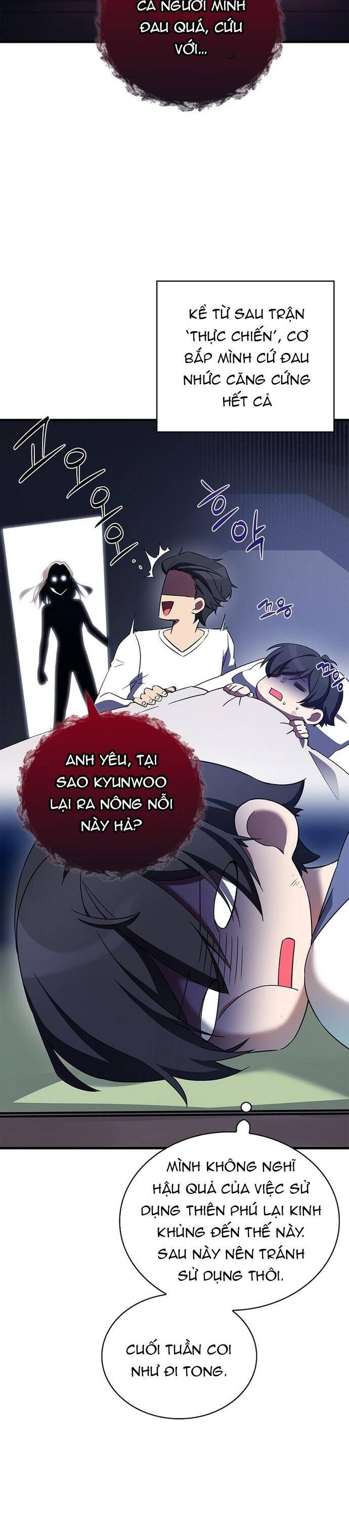 Trở Thành Bạn Thời Thơ Ấu Của Boss Cấp Trung Chap 9 - Next Chap 8