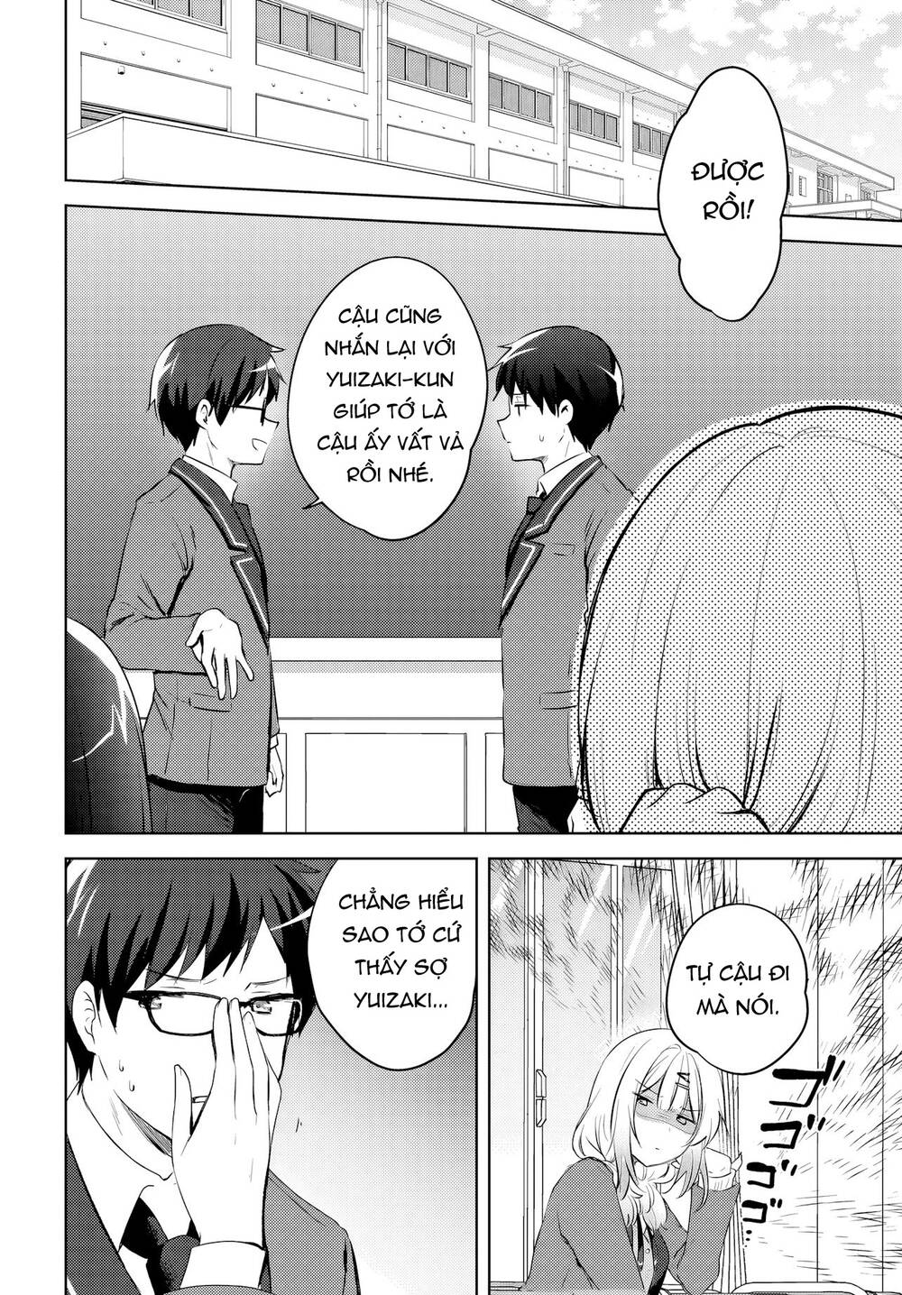 Ushiro no Seki no Gyaru ni Sukarete Shimatta Chap 15 - Next Chap 14