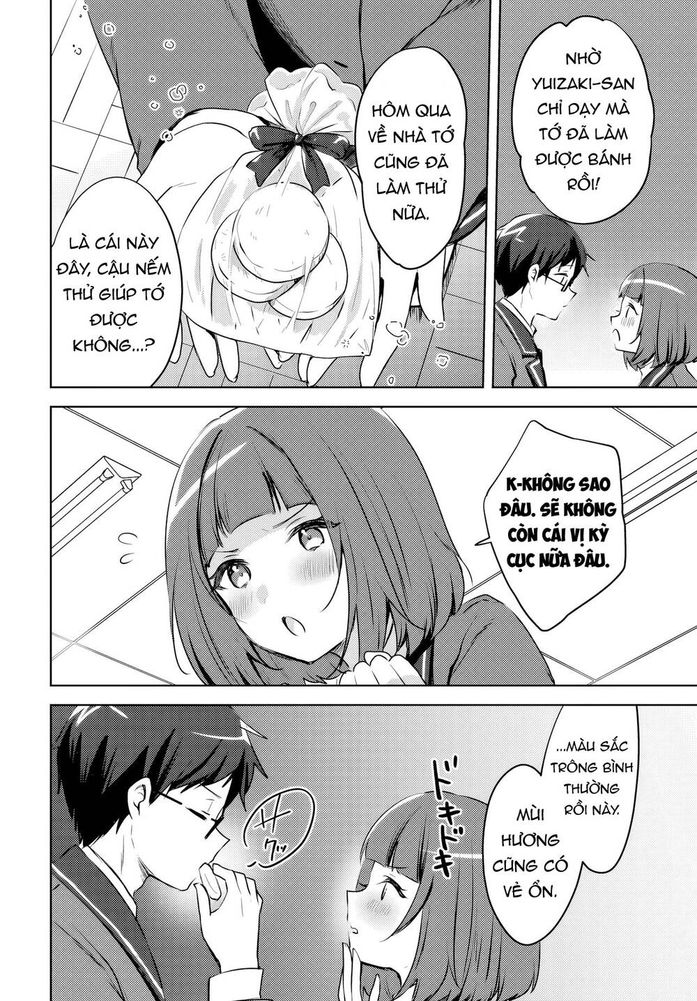 Ushiro no Seki no Gyaru ni Sukarete Shimatta Chap 15 - Next Chap 14