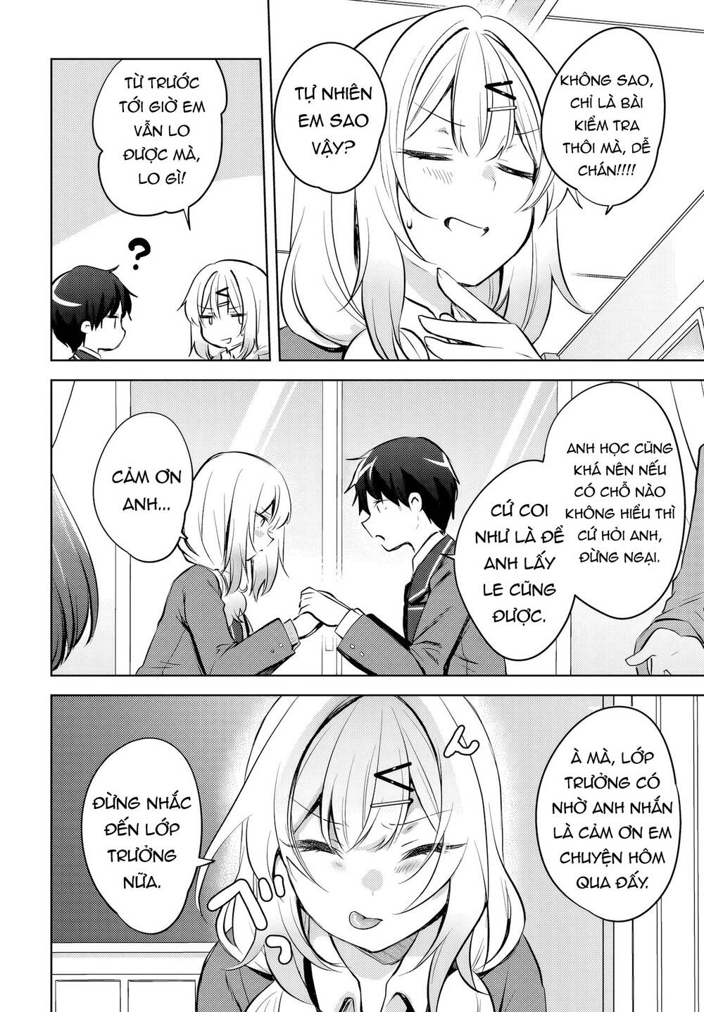 Ushiro no Seki no Gyaru ni Sukarete Shimatta Chap 15 - Next Chap 14