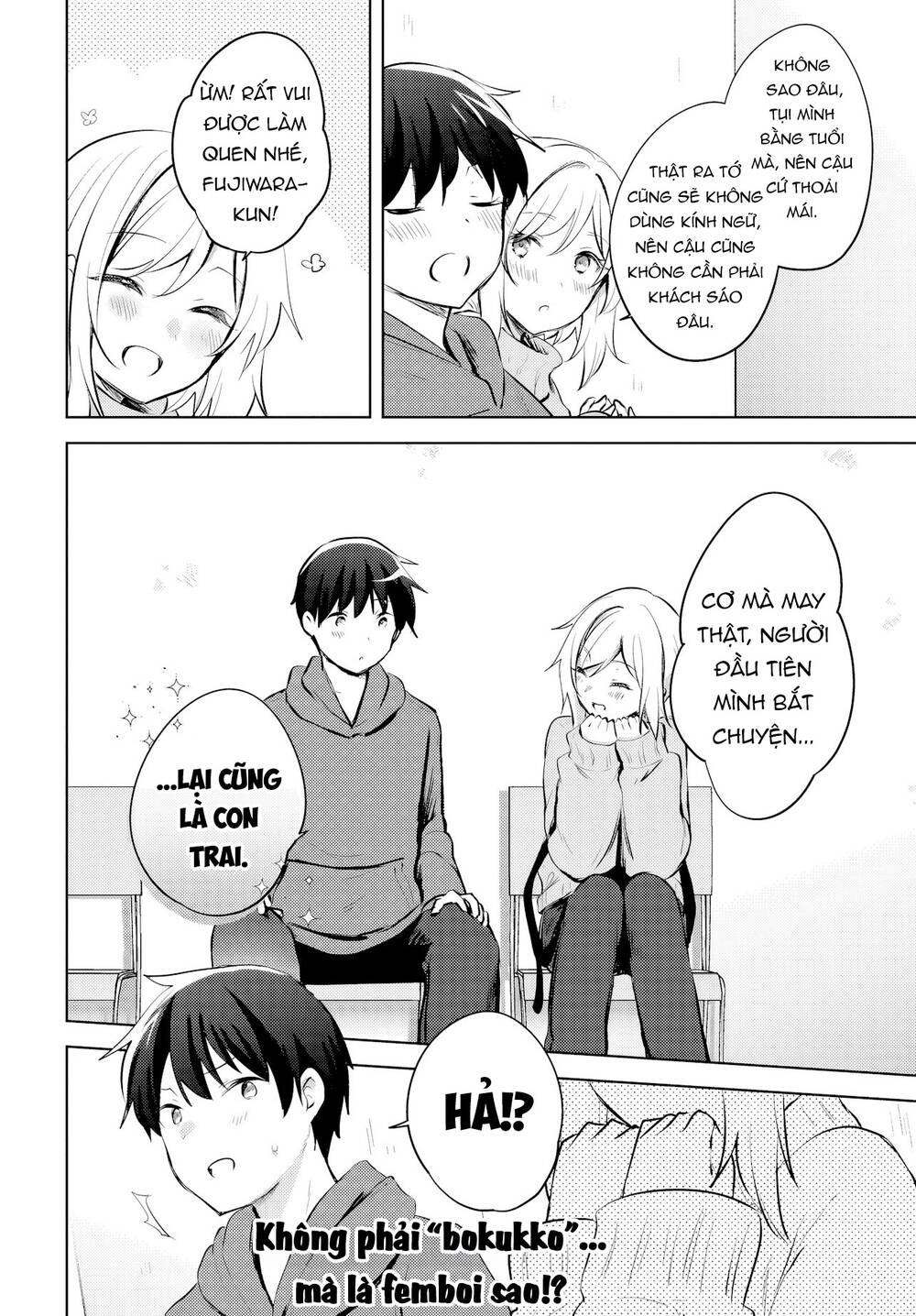 Ushiro no Seki no Gyaru ni Sukarete Shimatta Chap 15 - Next Chap 14