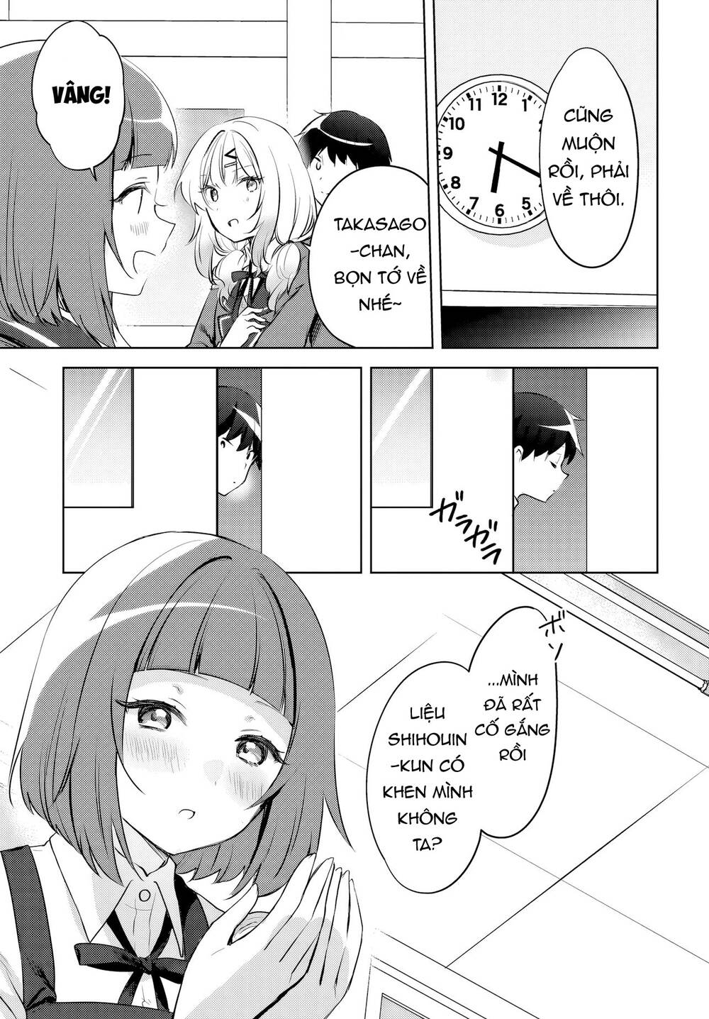 Ushiro no Seki no Gyaru ni Sukarete Shimatta Chap 15 - Next Chap 14