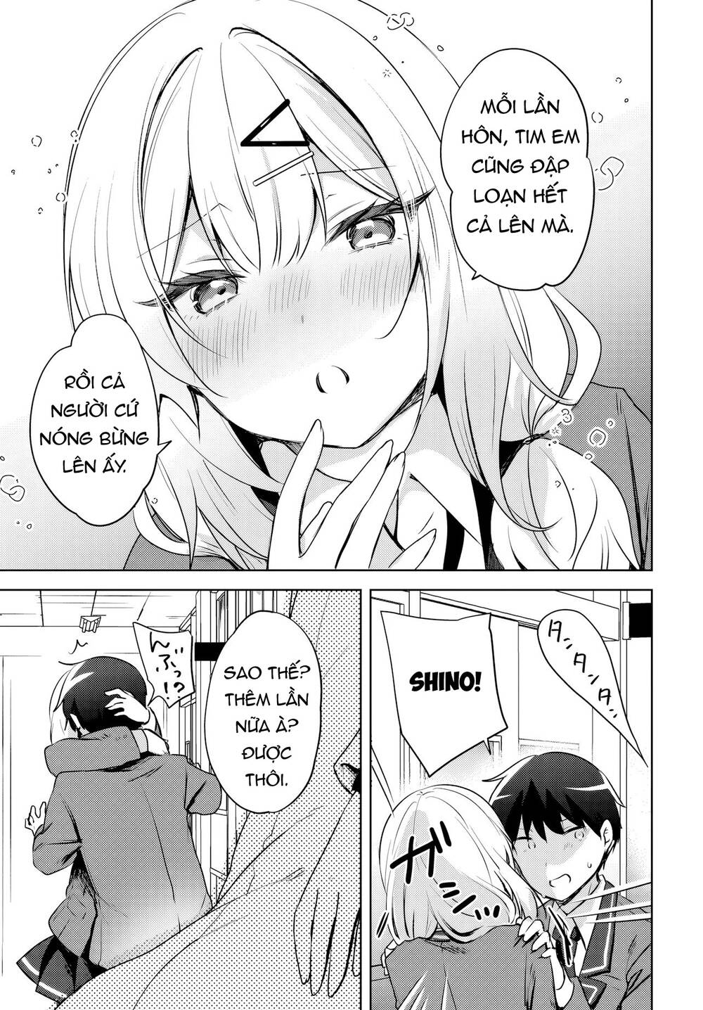 Ushiro no Seki no Gyaru ni Sukarete Shimatta Chap 15 - Next Chap 14