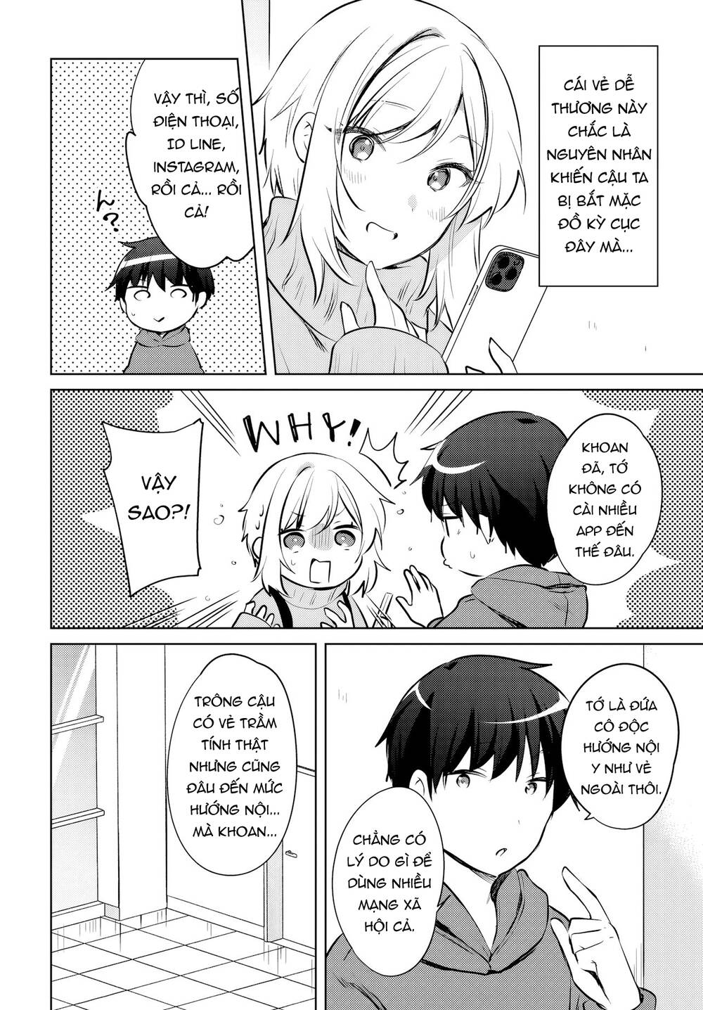 Ushiro no Seki no Gyaru ni Sukarete Shimatta Chap 16 - Next Chap 15