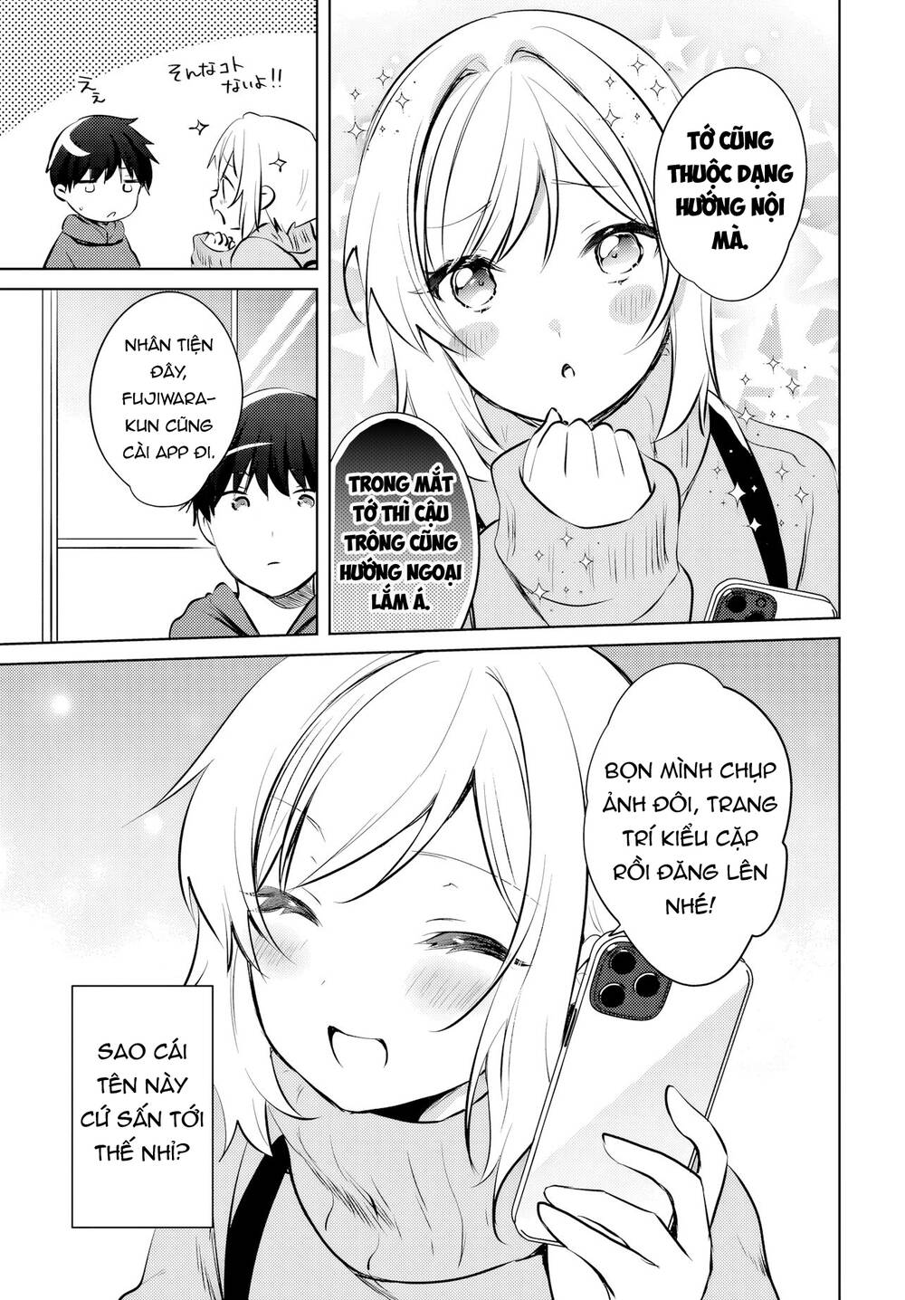 Ushiro no Seki no Gyaru ni Sukarete Shimatta Chap 16 - Next Chap 15