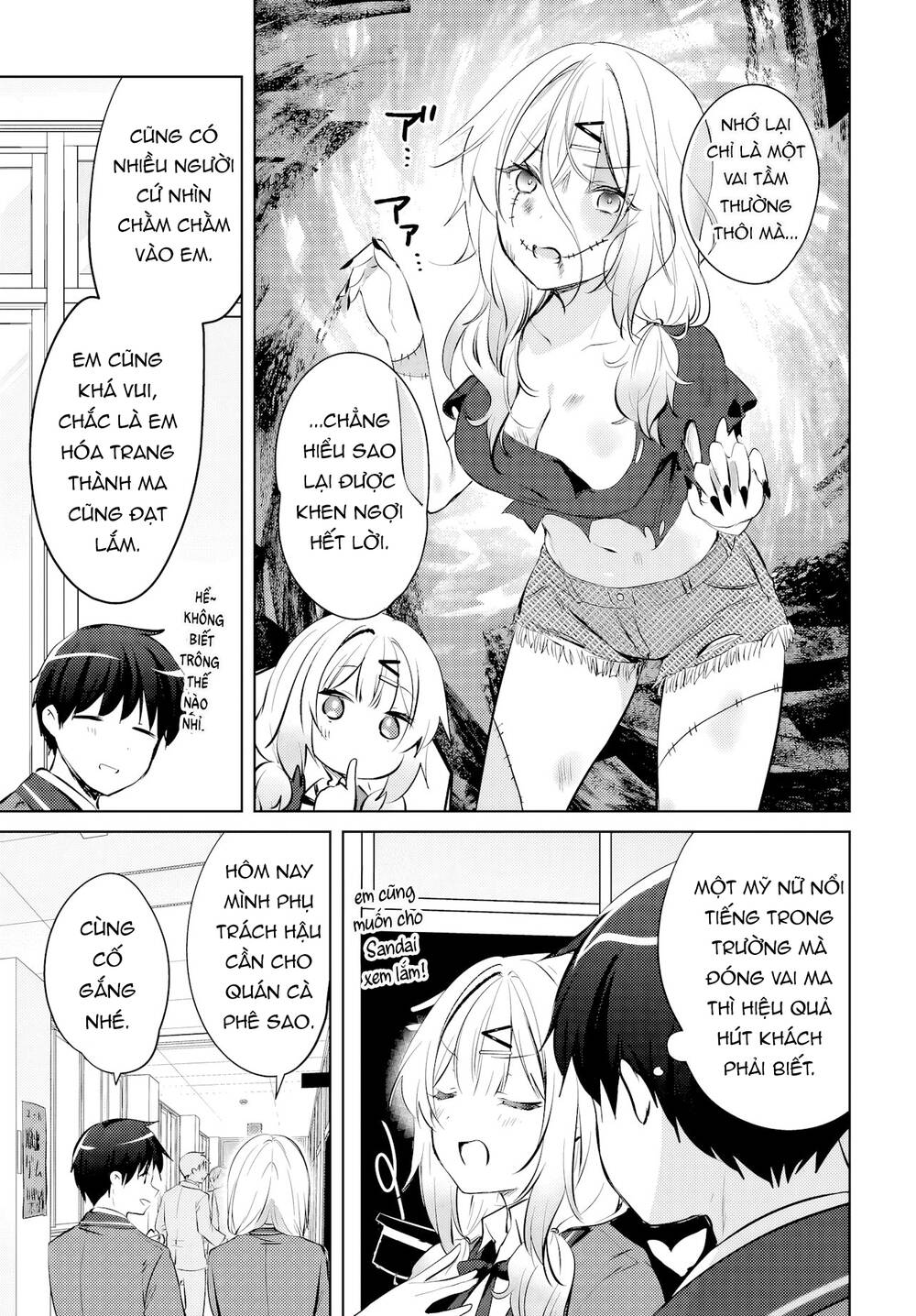 Ushiro no Seki no Gyaru ni Sukarete Shimatta Chap 16 - Next Chap 15