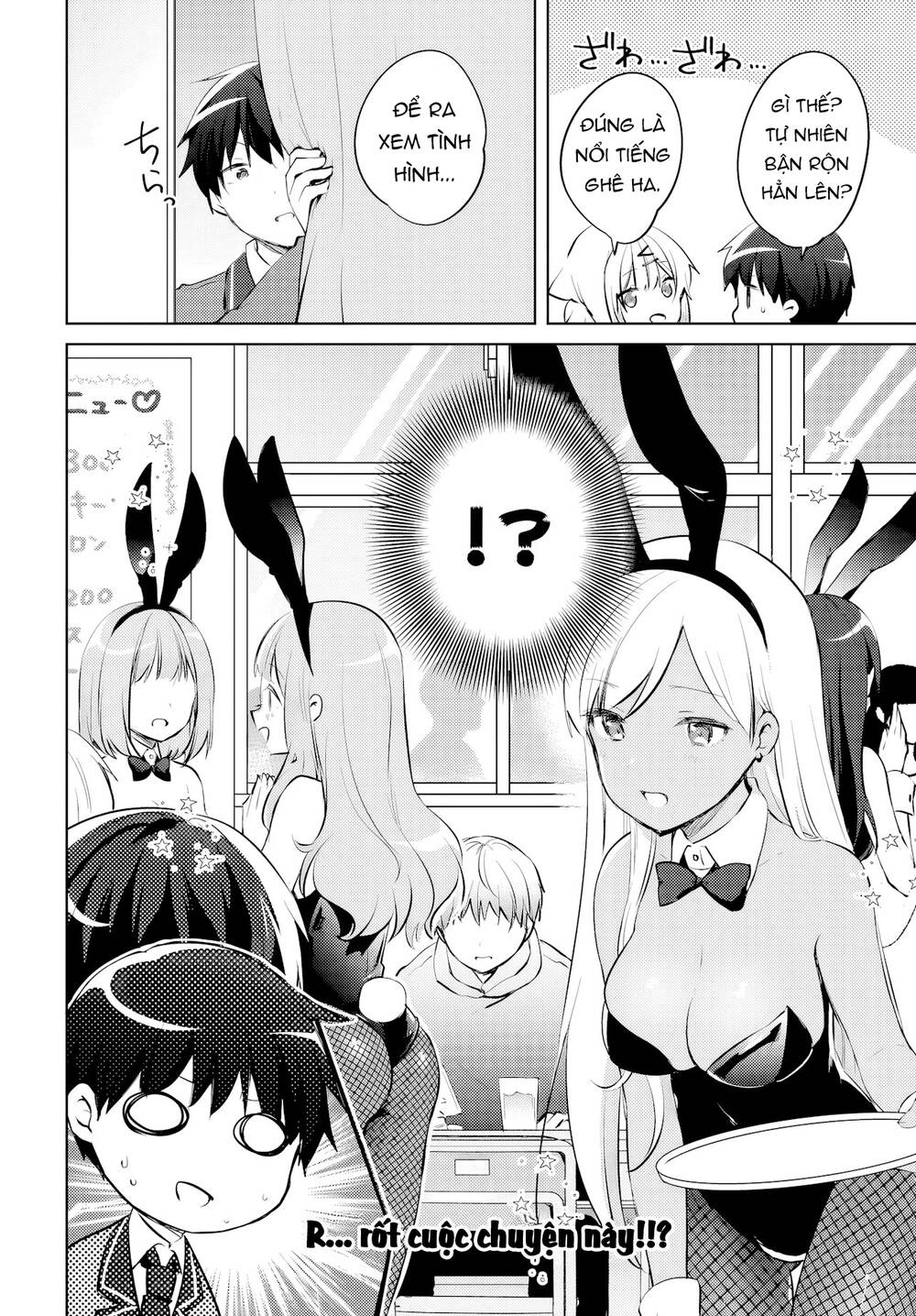 Ushiro no Seki no Gyaru ni Sukarete Shimatta Chap 16 - Next Chap 15