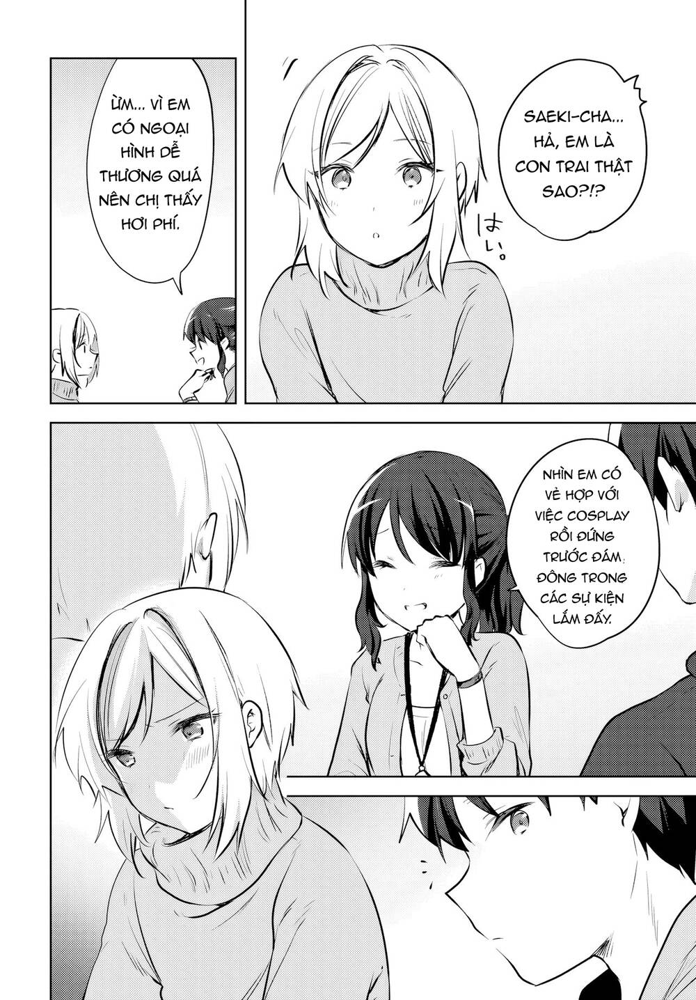 Ushiro no Seki no Gyaru ni Sukarete Shimatta Chap 16 - Next Chap 15