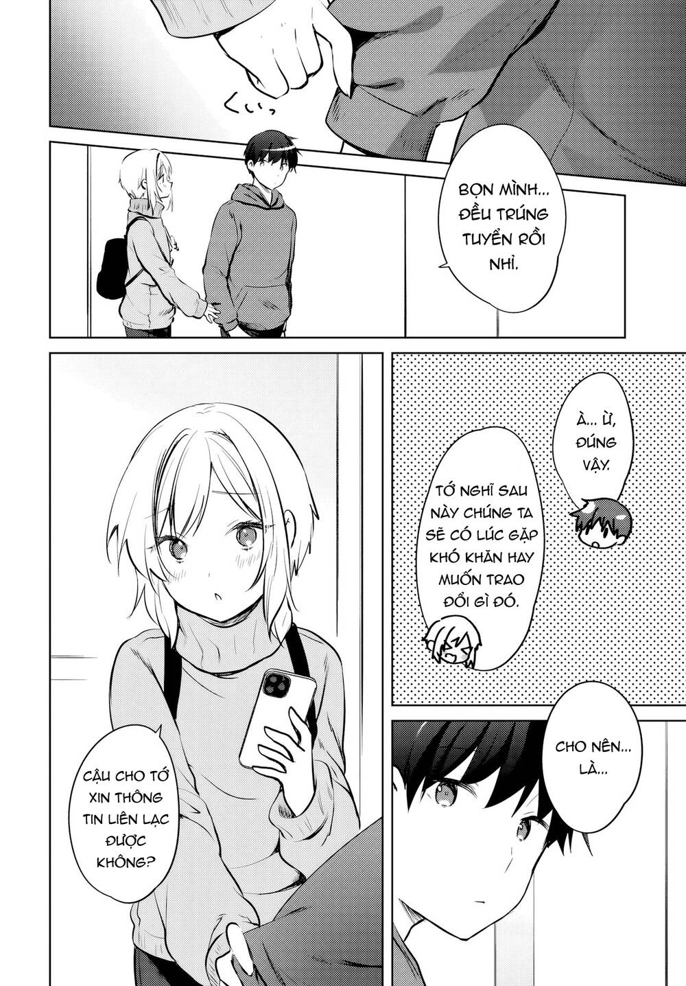 Ushiro no Seki no Gyaru ni Sukarete Shimatta Chap 16 - Next Chap 15