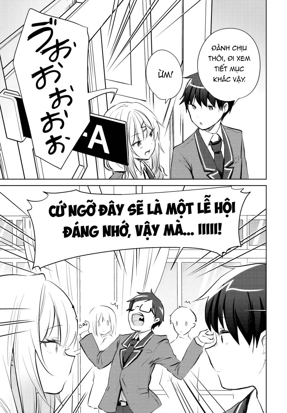 Ushiro no Seki no Gyaru ni Sukarete Shimatta Chap 17 - Next Chap 16