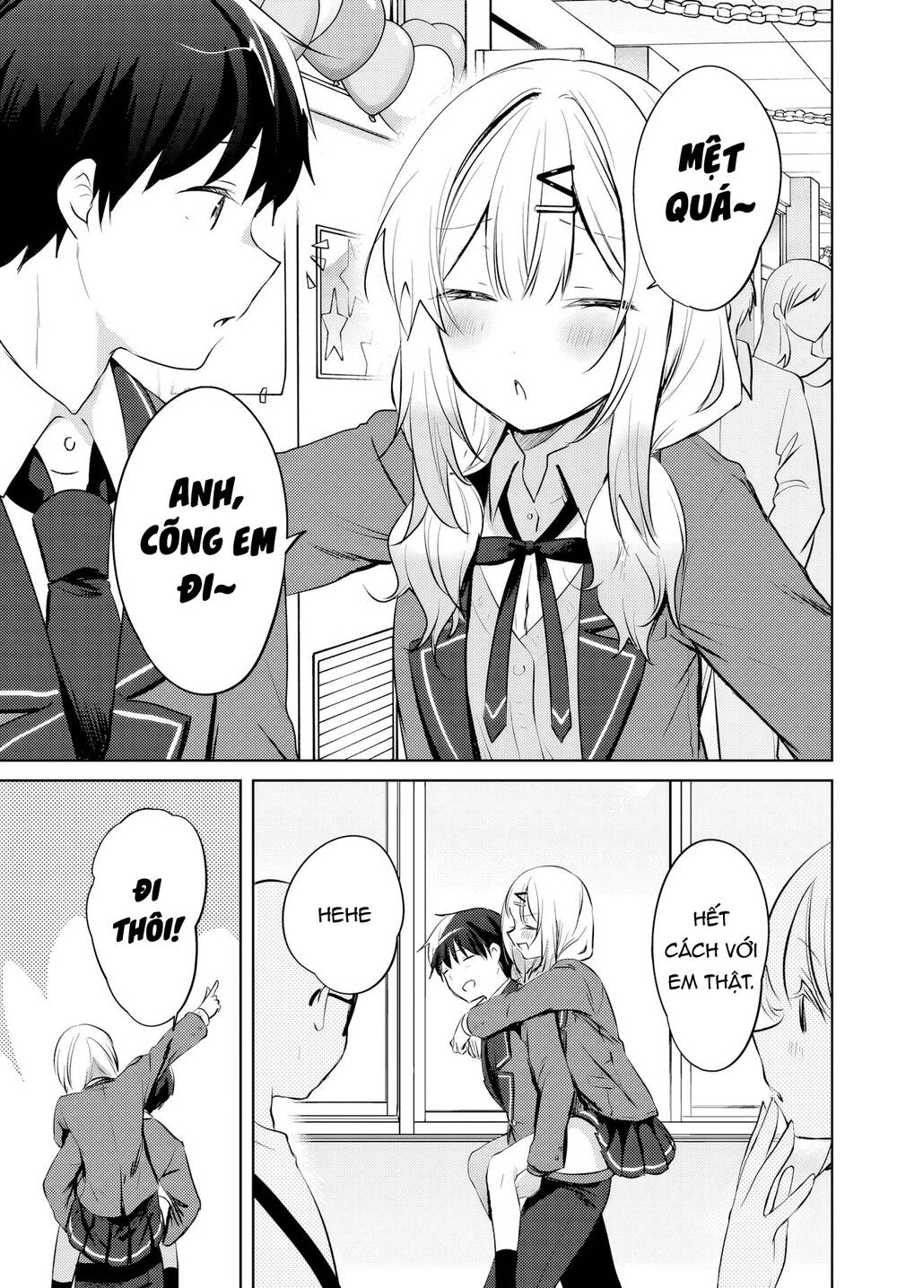 Ushiro no Seki no Gyaru ni Sukarete Shimatta Chap 17 - Next Chap 16