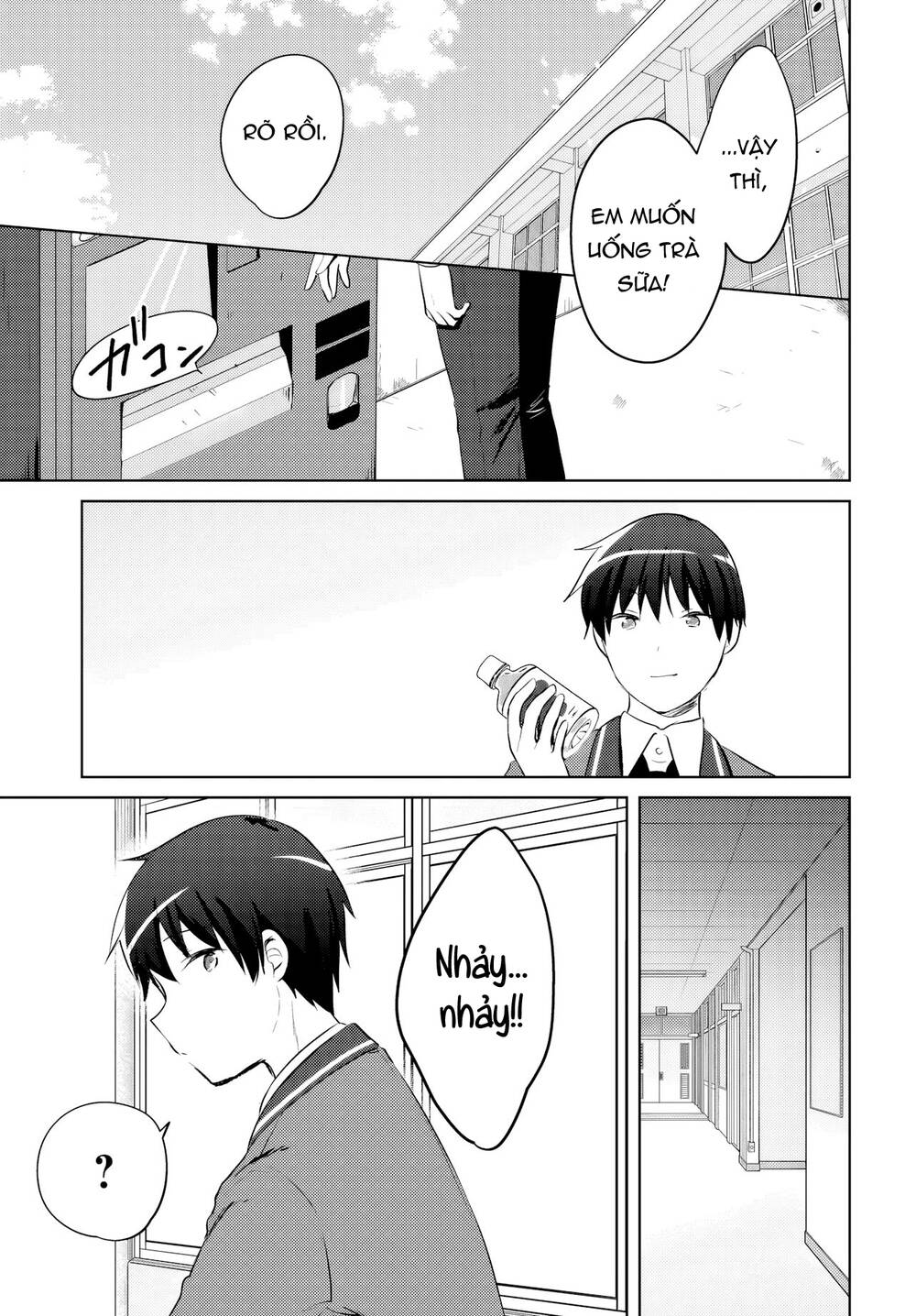 Ushiro no Seki no Gyaru ni Sukarete Shimatta Chap 17 - Next Chap 16