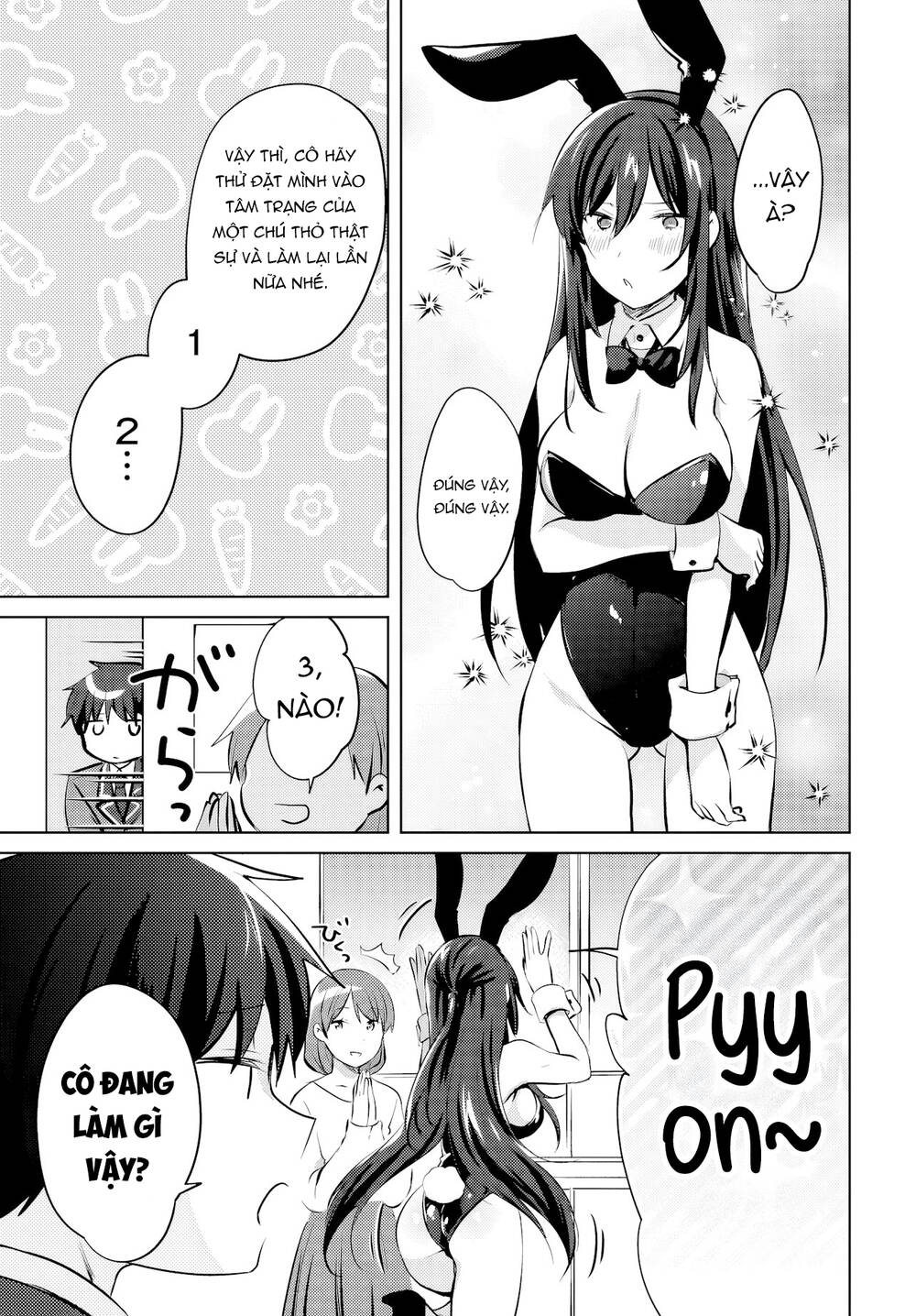Ushiro no Seki no Gyaru ni Sukarete Shimatta Chap 17 - Next Chap 16
