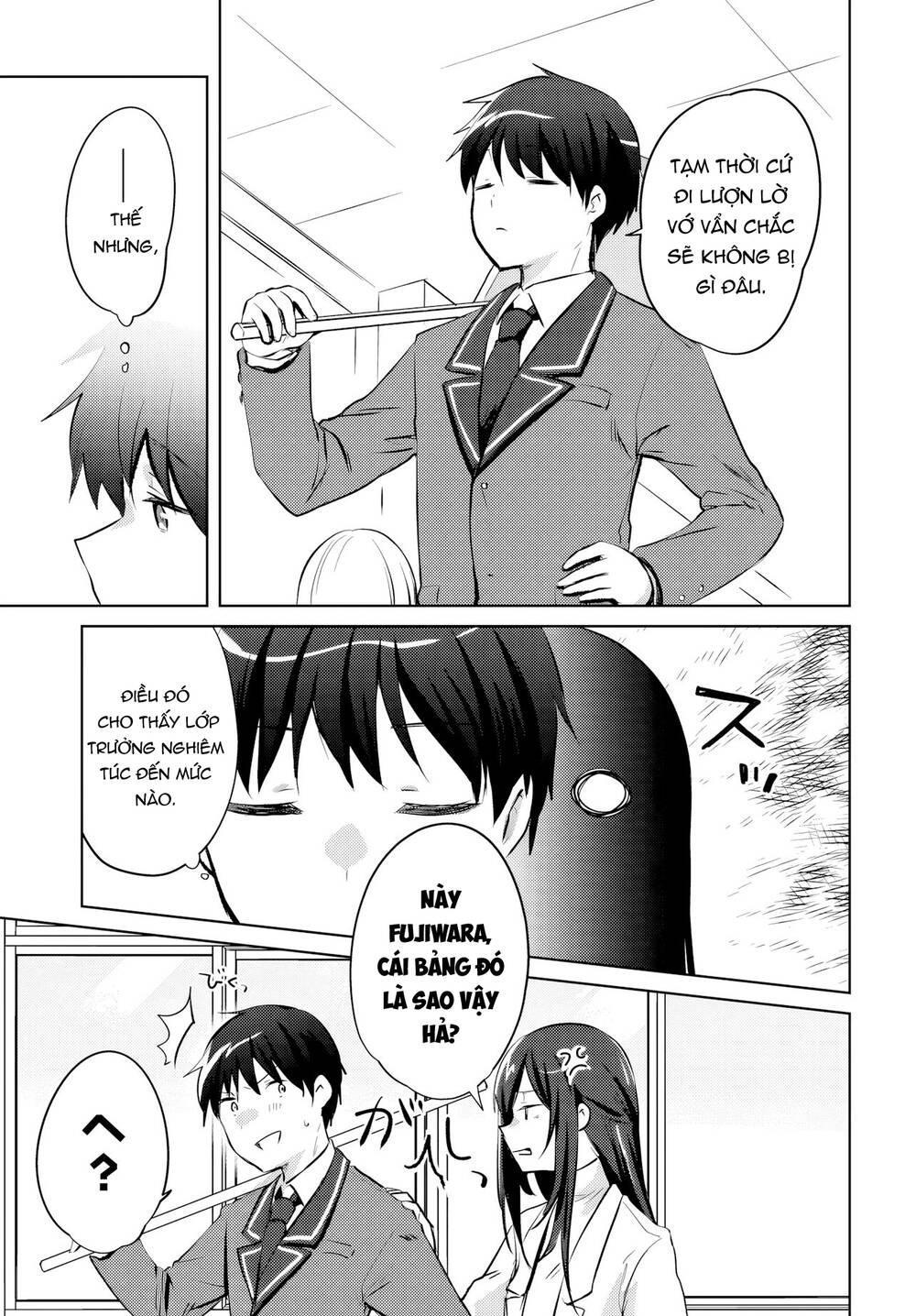 Ushiro no Seki no Gyaru ni Sukarete Shimatta Chap 17 - Next Chap 16