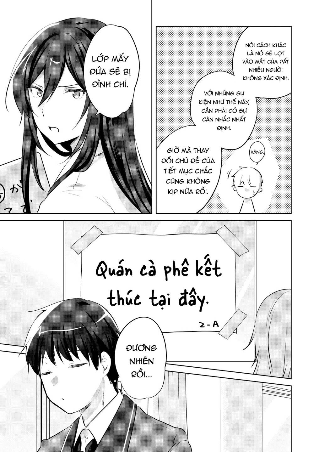 Ushiro no Seki no Gyaru ni Sukarete Shimatta Chap 17 - Next Chap 16