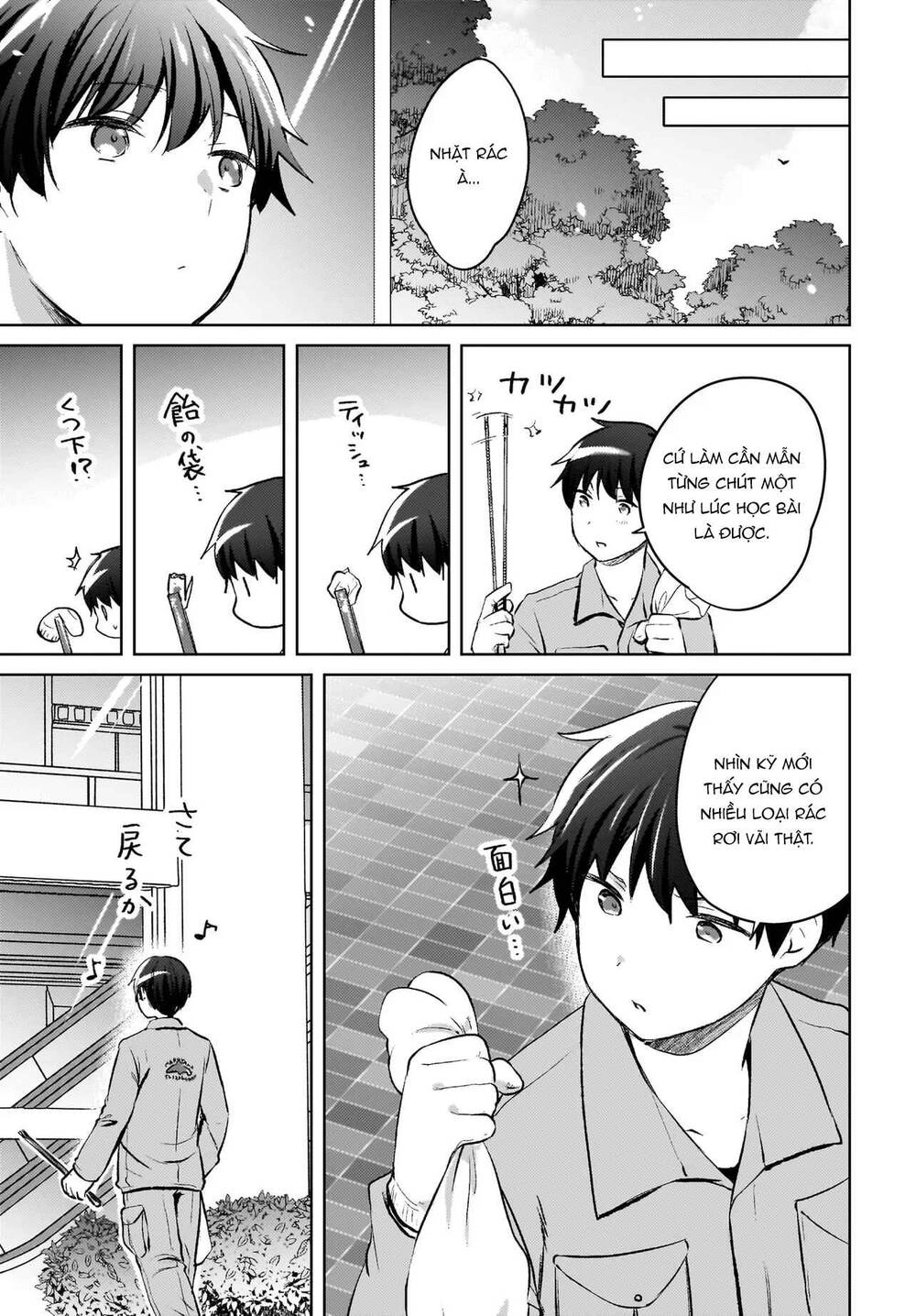 Ushiro no Seki no Gyaru ni Sukarete Shimatta Chap 18 - Next Chap 17