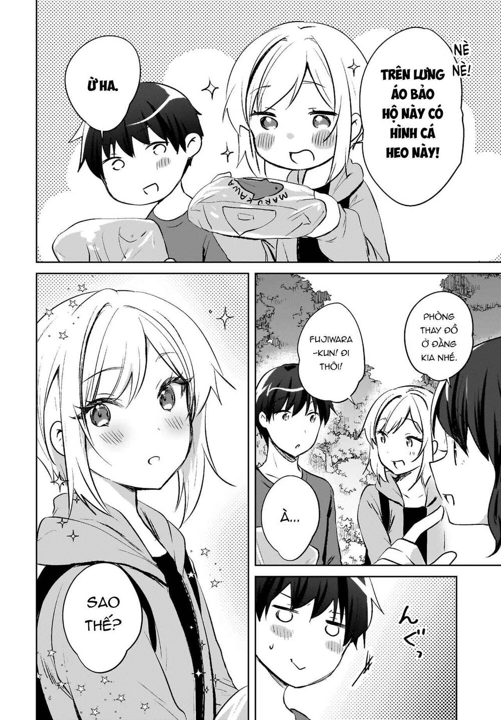 Ushiro no Seki no Gyaru ni Sukarete Shimatta Chap 18 - Next Chap 17