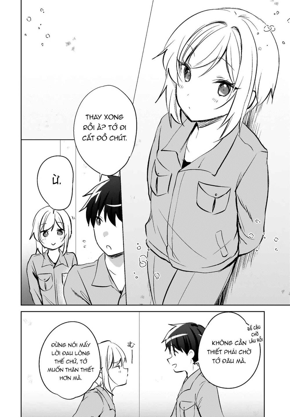 Ushiro no Seki no Gyaru ni Sukarete Shimatta Chap 18 - Next Chap 17