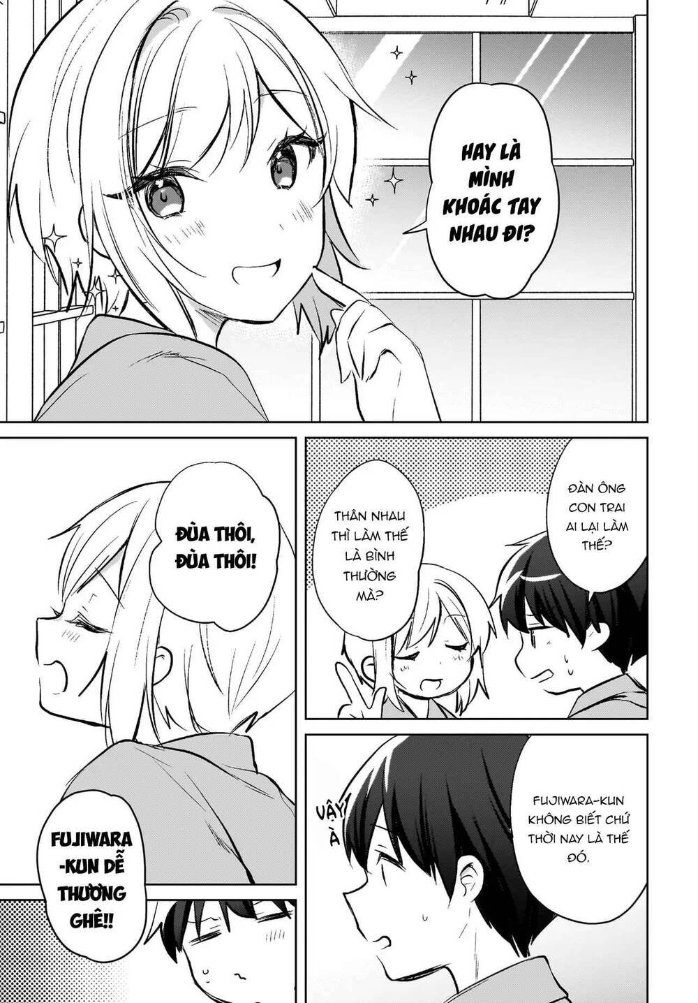 Ushiro no Seki no Gyaru ni Sukarete Shimatta Chap 18 - Next Chap 17