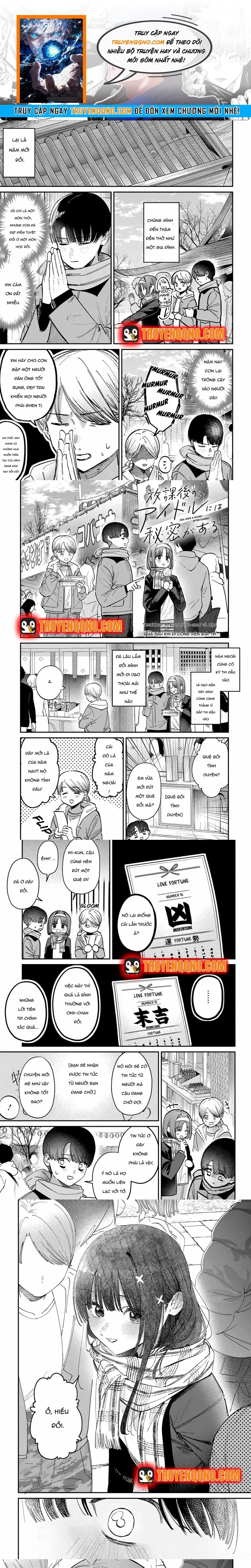 Bí mật của Idol, sau giờ học Chap 71 - Next Chap 70