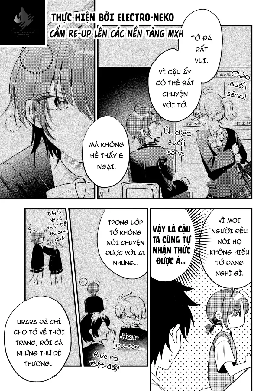 Trang 15 - Osoraku Kanojo Wa Ore No Aniki Wo Neratteru