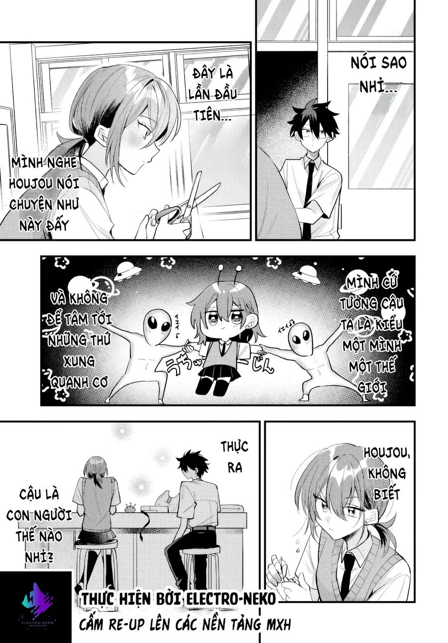 Trang 17 - Osoraku Kanojo Wa Ore No Aniki Wo Neratteru