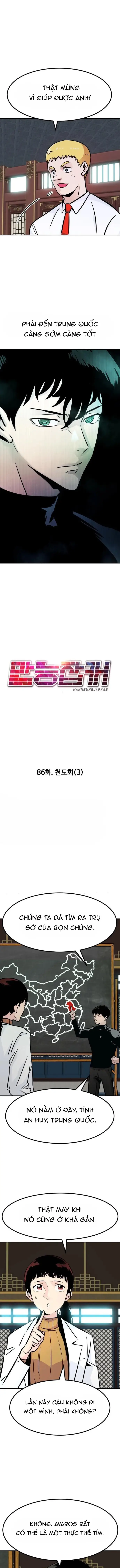 Kẻ Đa Tài Chap 86 - Next Chap 85