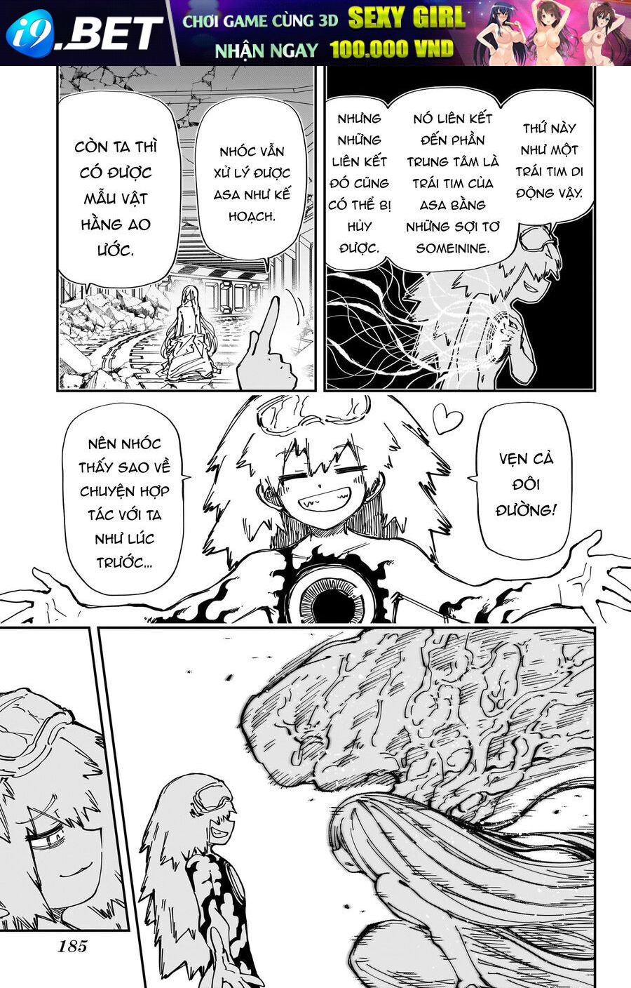 Gia Tộc Điệp Viên Yozakura Chap 241 - Next Chap 240