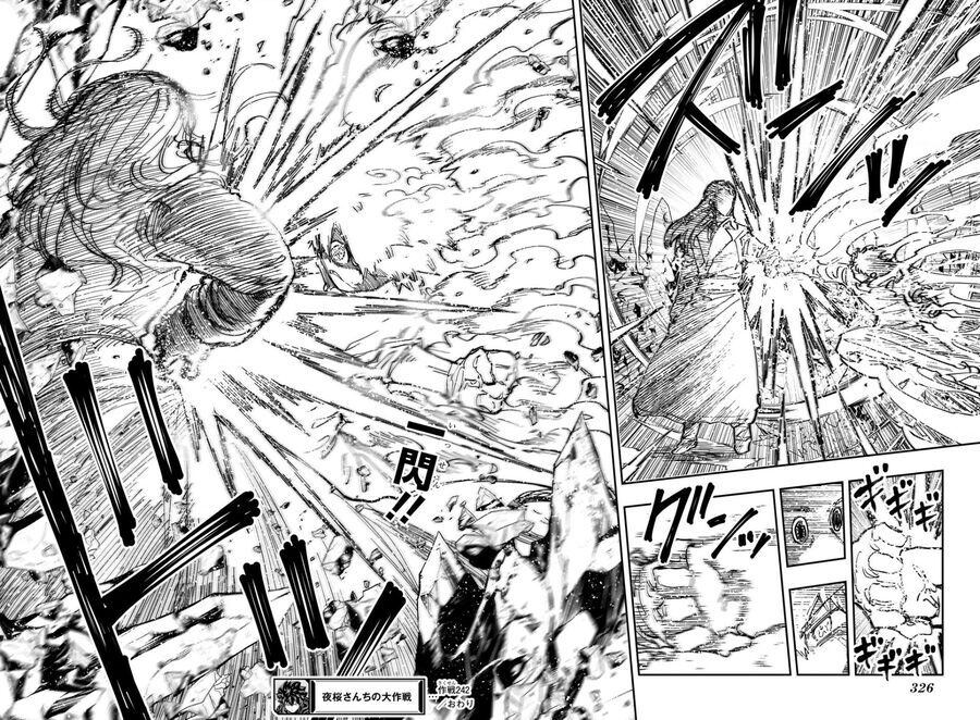 Gia Tộc Điệp Viên Yozakura Chap 242 - Next Chap 241