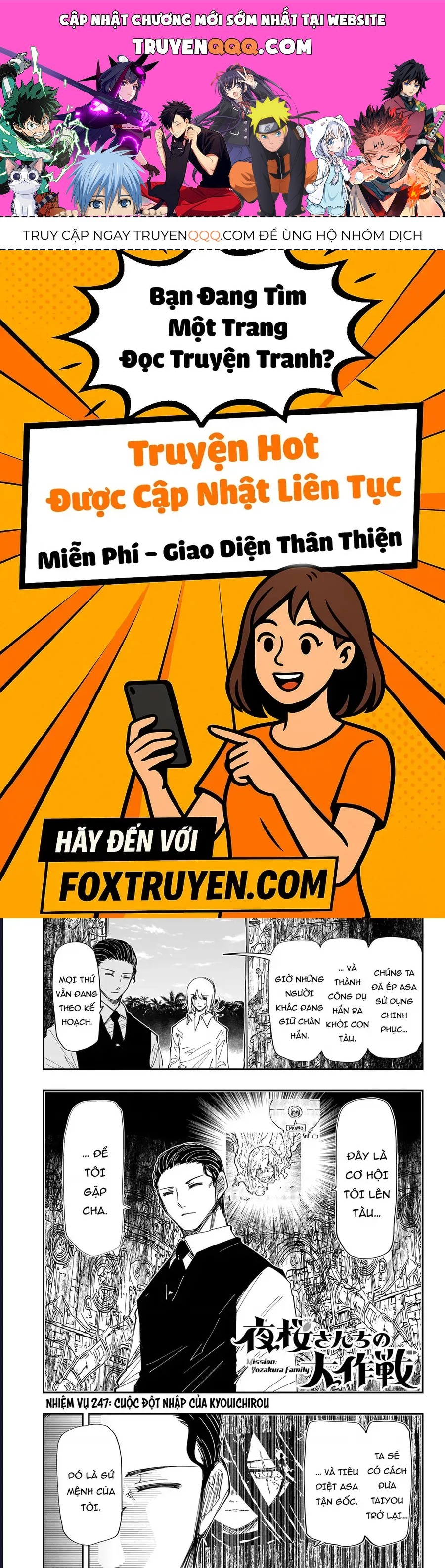 Gia Tộc Điệp Viên Yozakura Chap 247 - Next Chap 246