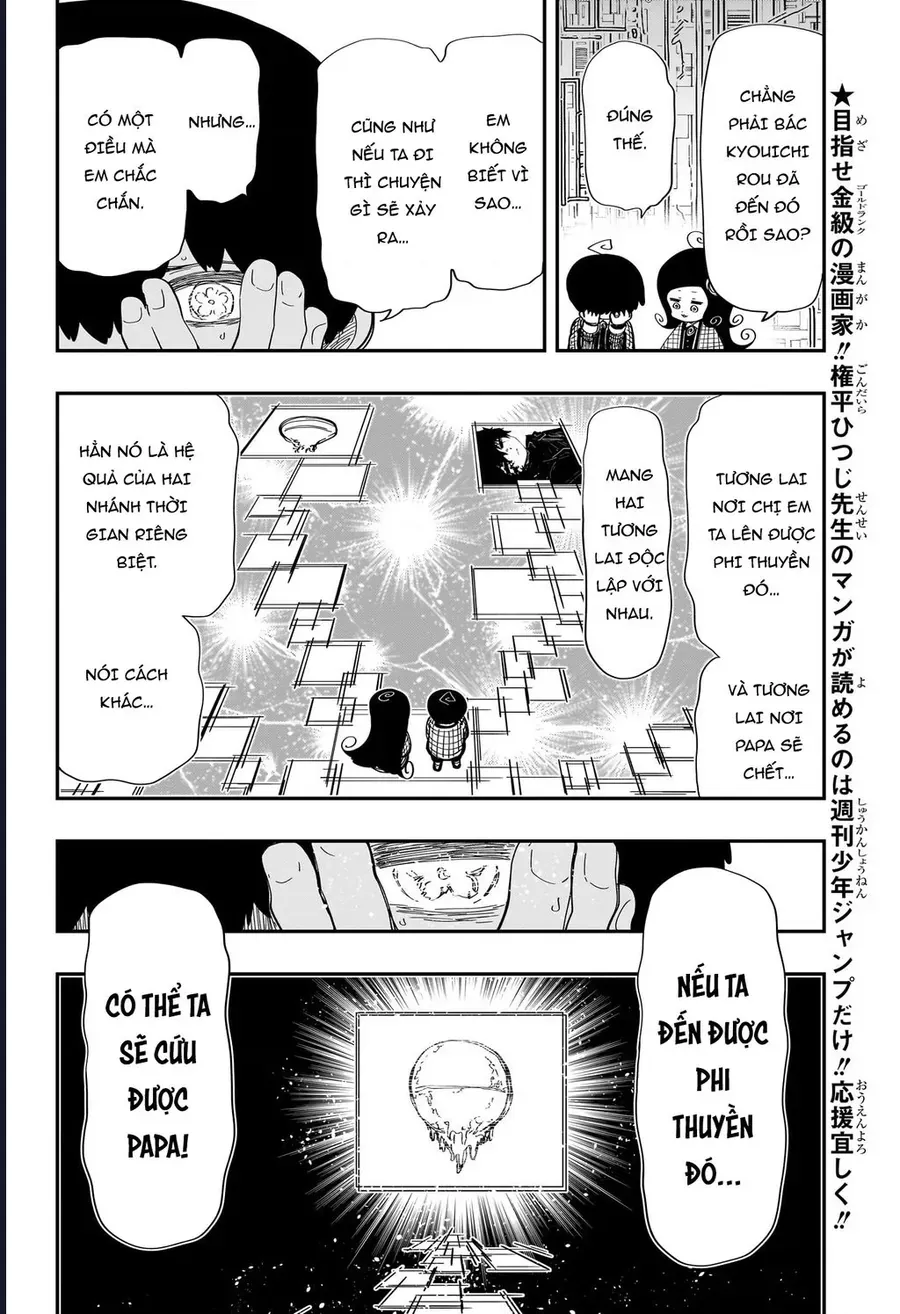 Gia Tộc Điệp Viên Yozakura Chap 248 - Next Chap 247