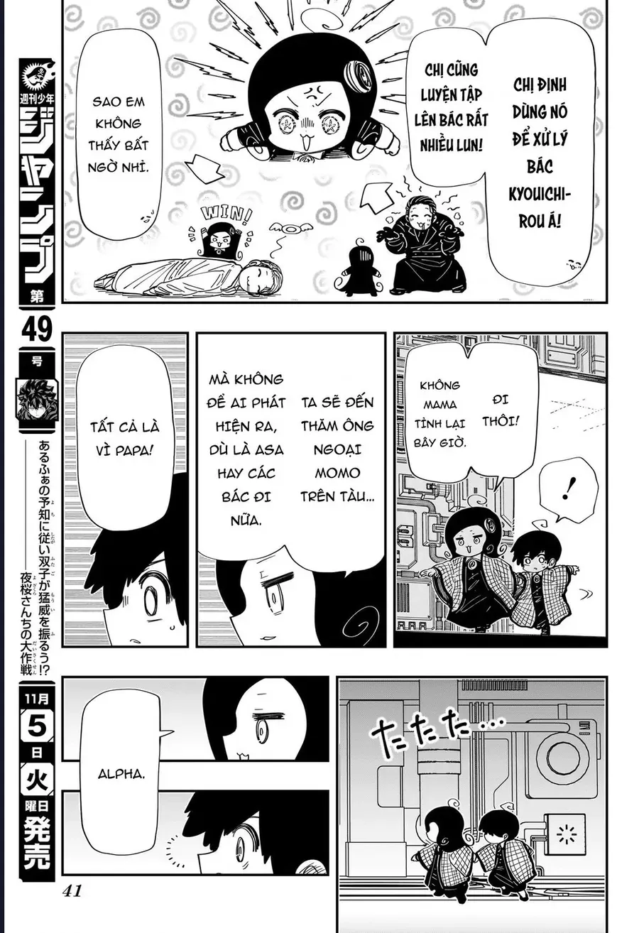 Gia Tộc Điệp Viên Yozakura Chap 248 - Next Chap 247