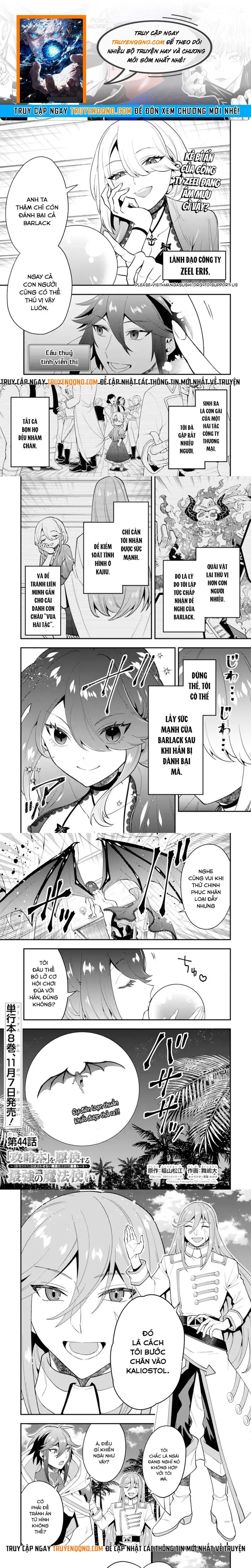 Kouryakubon Wo Kushi Suru Saikyou No Mahoutsukai Chap 44 - Next Chap 43