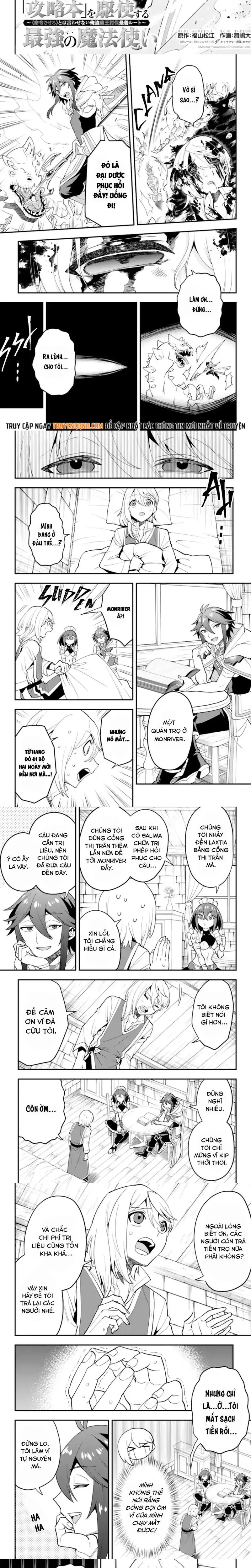 Kouryakubon Wo Kushi Suru Saikyou No Mahoutsukai Chap 45 - Next Chap 44