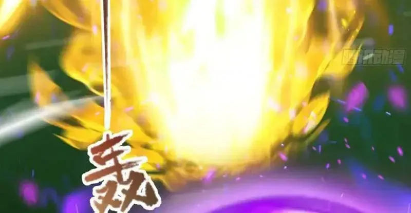 Tà Thần Giáng Thế, Ta Có Một Tòa Đại Hung Ngục Chap 97 - Next Chap 96