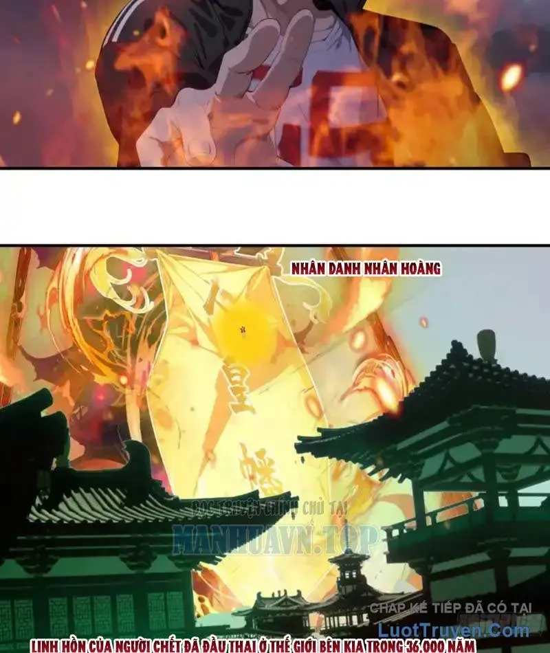 Tà Thần Giáng Thế, Ta Có Một Tòa Đại Hung Ngục Chap 97 - Next Chap 96