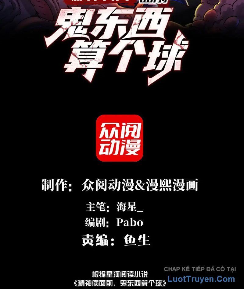 Đến Ma Quỷ Còn Sợ Tâm Thần Chap 185 - Next Chap 184