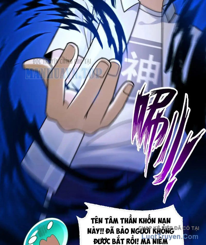 Đến Ma Quỷ Còn Sợ Tâm Thần Chap 185 - Next Chap 184