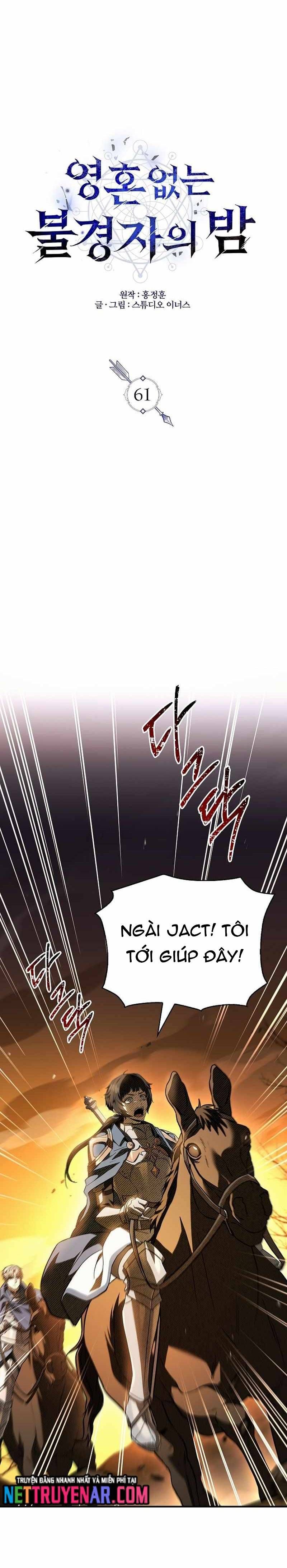 Vô Hồn Bất Kính Giả Dạ Chap 61 - Next Chap 60