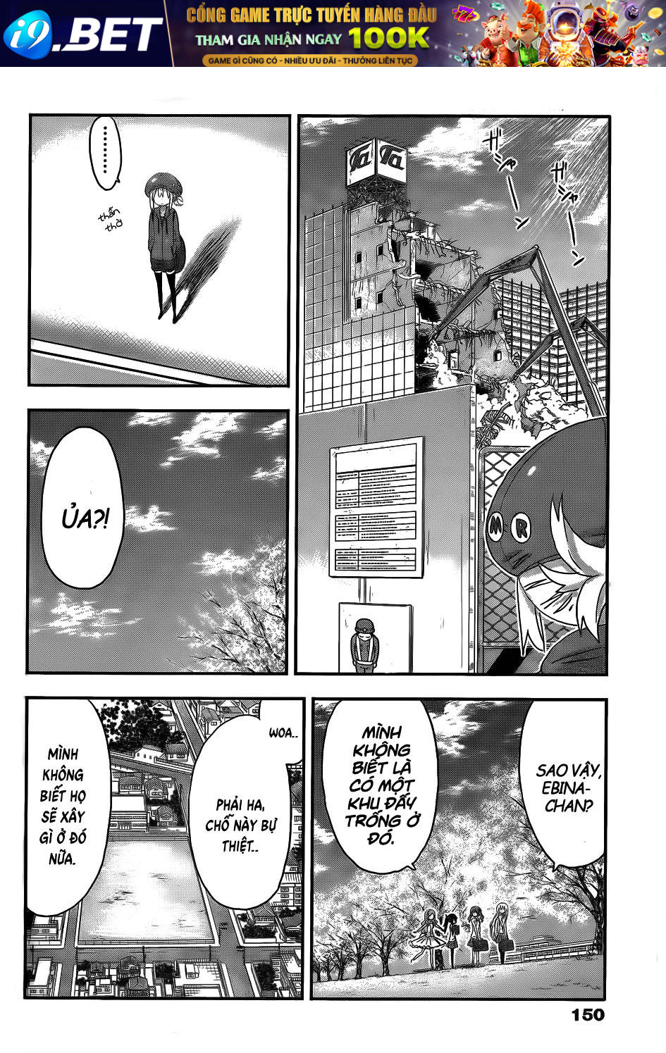 Himouto! Umaru-Chan Chap 104 - Next Chap 103