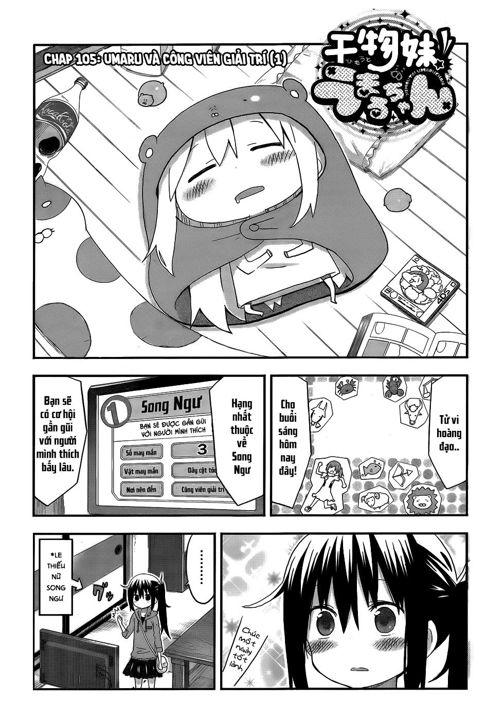 Himouto! Umaru-Chan Chap 105 - Next Chap 104