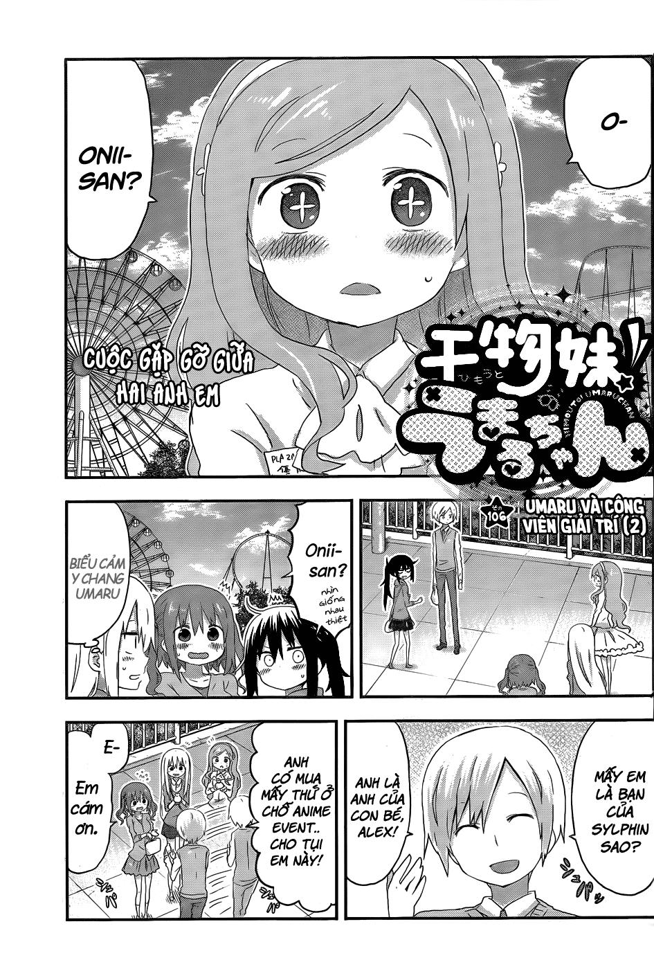 Himouto! Umaru-Chan Chap 106 - Next Chap 105
