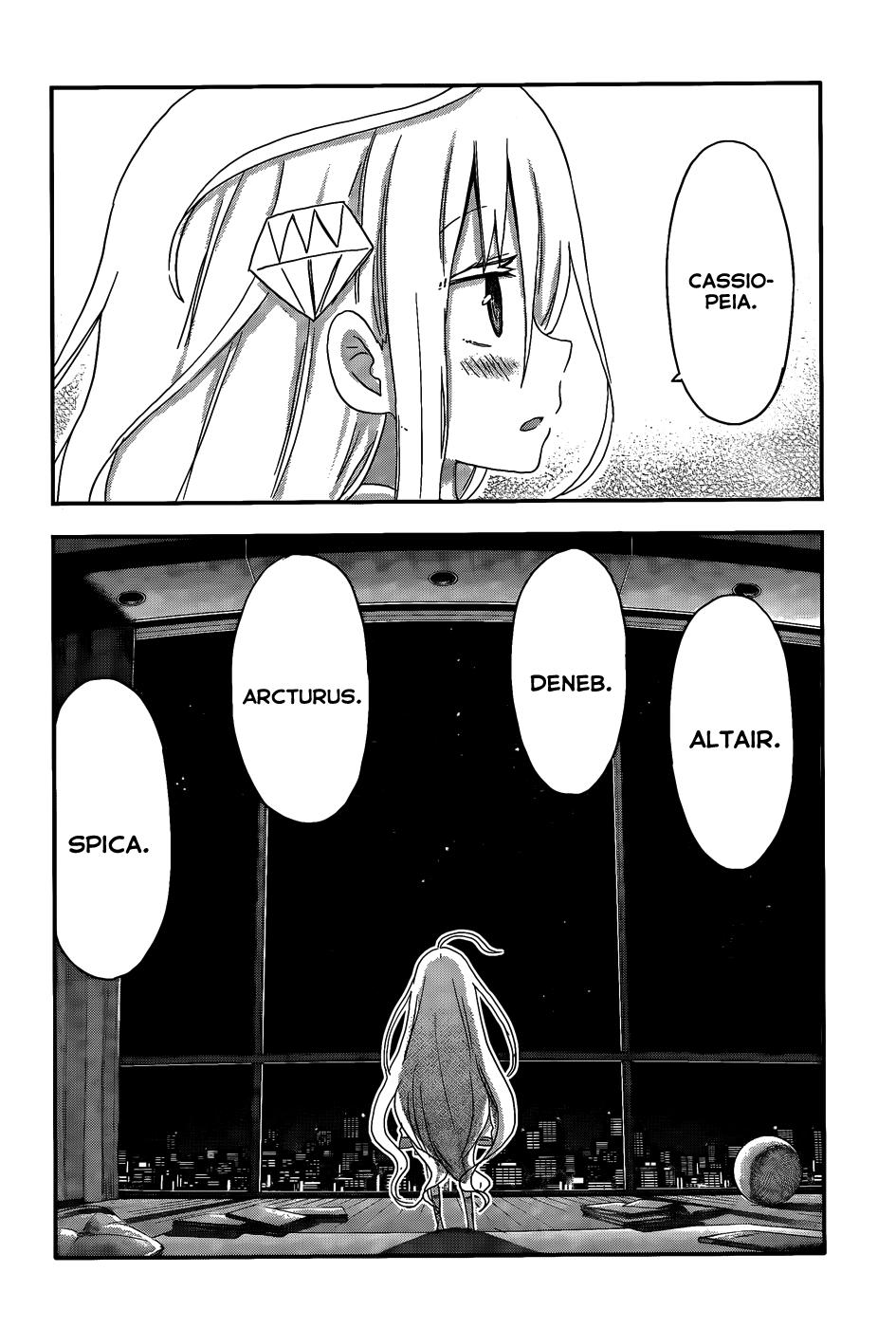 Himouto! Umaru-Chan Chap 108 - Next Chap 107