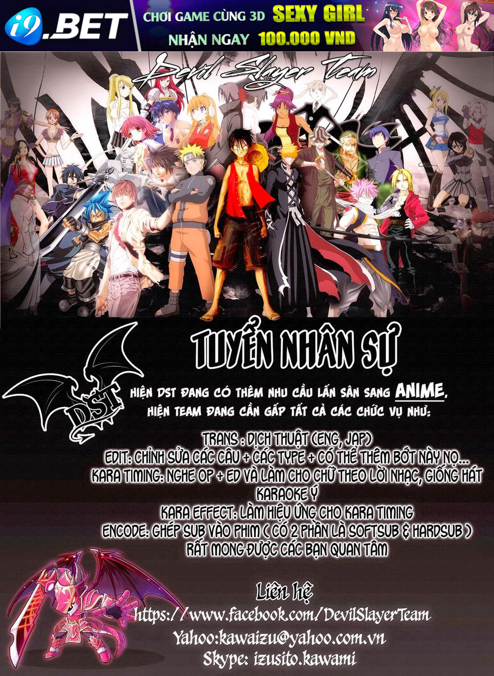 Himouto! Umaru-Chan Chap 110 - Next Chap 109