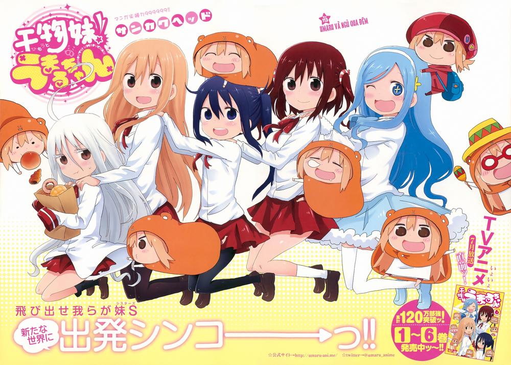 Himouto! Umaru-Chan Chap 113 - Next Chap 112
