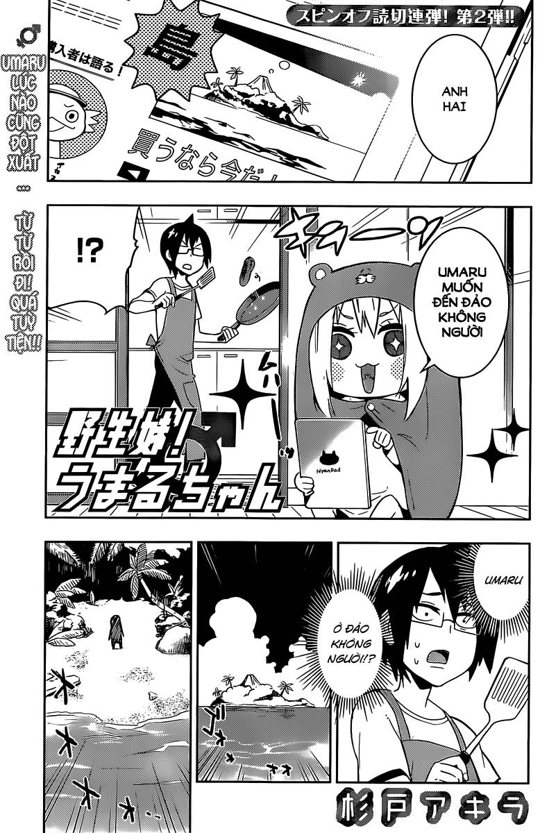 Himouto! Umaru-Chan Chap 114.5 - Next Chap 114